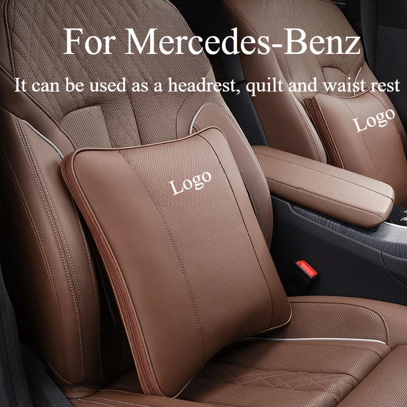 Кожаные автомобильные диванные подушки для Mercedes-Benz E/A/S/C Class E300l c260l gle glc
