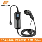 Портативное зарядное устройство для электромобиля, зарядный бокс типа 2, переключаемый кабель 1016 А, автомобильное зарядное устройство SchukoCEE IEC 62196 EVSE для BMW