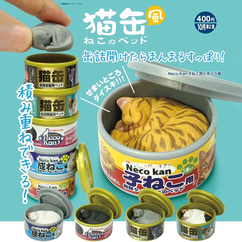 

Original Kawaii Kitan Club Gashapon Capsule Toys Figure Canned Cat Mini Animal Figurine Anime Decor Doll Accessories Kids Gift
