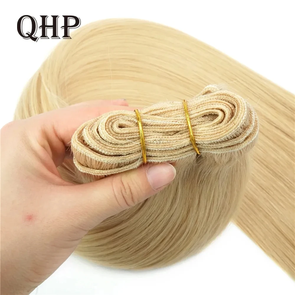 100g Sew In Silky Natural Brazilian Virgin Skin Double Weft