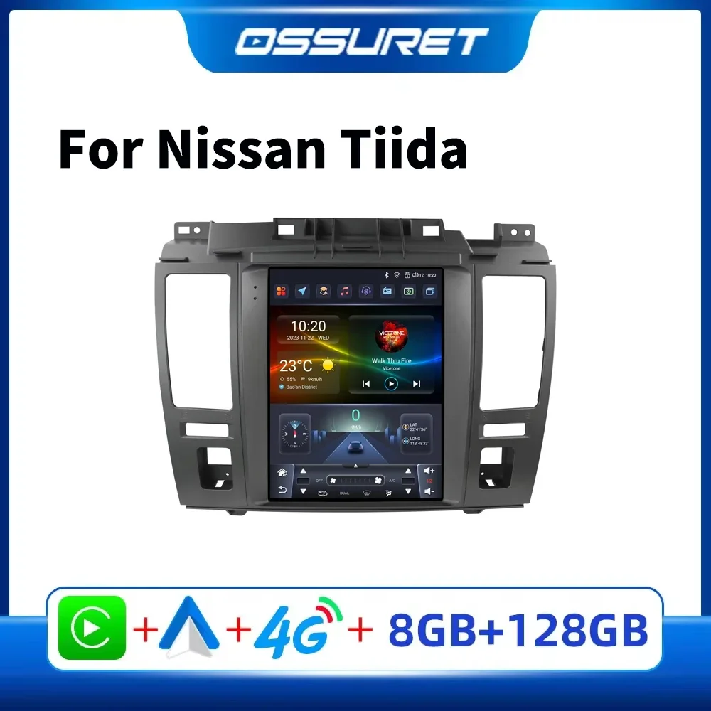 Автомагнитола 2 Din на Android для Nissan Tiida C11 2004 - 2013 Carplay мультимедийный видеоплеер с