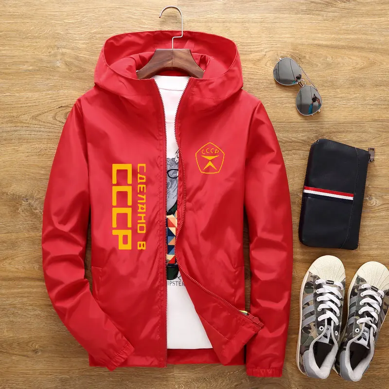 Советский Союз KGB Бейсбольная куртка для мужчин и женщин Повседневный