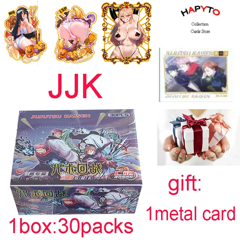 Коллекционные карты JJK Booster Box