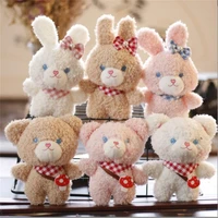 cute bear plush toy size 12cm small doll stuffed bunny bag pendant keychain holiday gift birthday wedding party decor