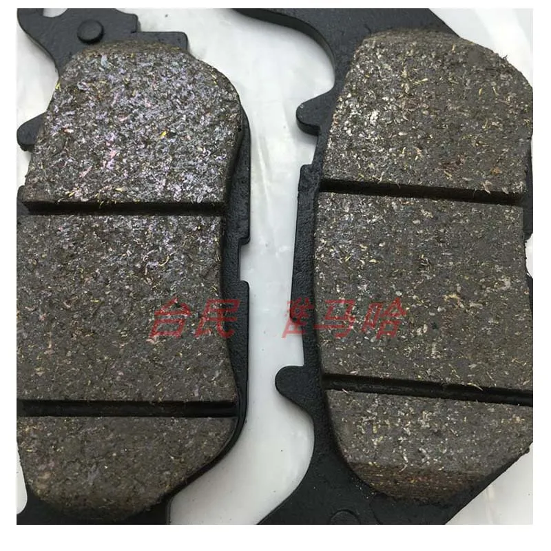 Комплект передних и задних дисковых тормозных колодок для мотоцикла Yamaha YBR250 YBR YS