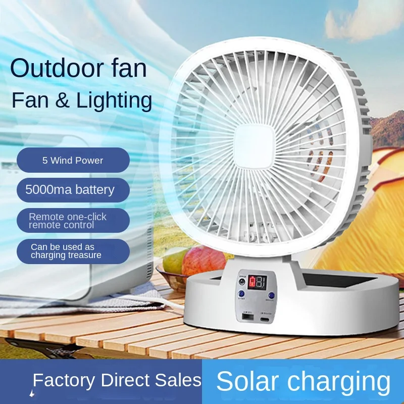 

New ndoor and Outdoor Camping Fan Solar charging Portable Cooling Fan 5 Speed LED lighting Mini Table Fans For camping home