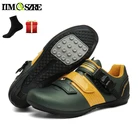 Новые велосипедные туфли на плоской подошве без шипов для мужчин и женщин, велосипедная обувь Cycl, велосипедные кроссовки без шипов, скоростные велосипедные бесблокировочные