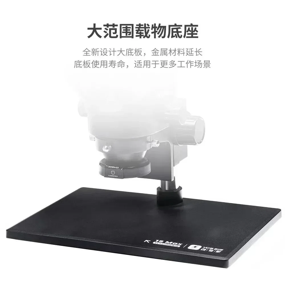 Тринокулярный микроскоп YCS 1S Max с большой базой и непрерывным зумом 7-45x