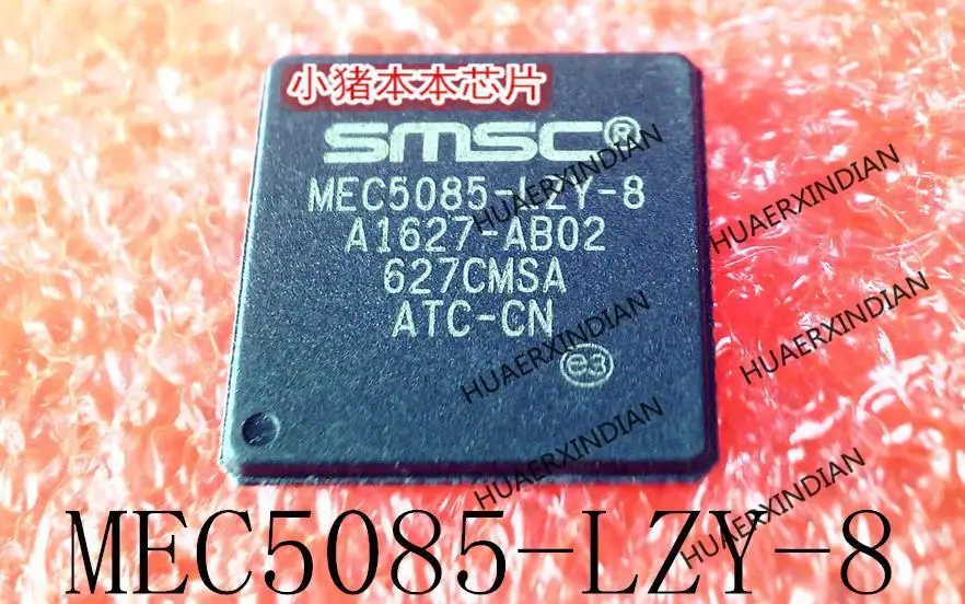 

New Original MEC5085-LZY-8 MEC5085 QFN In Stock