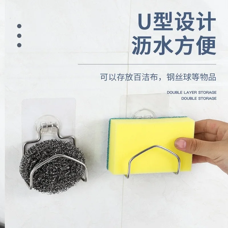 Портативный сливной стеллаж из нержавеющей стали на присоске