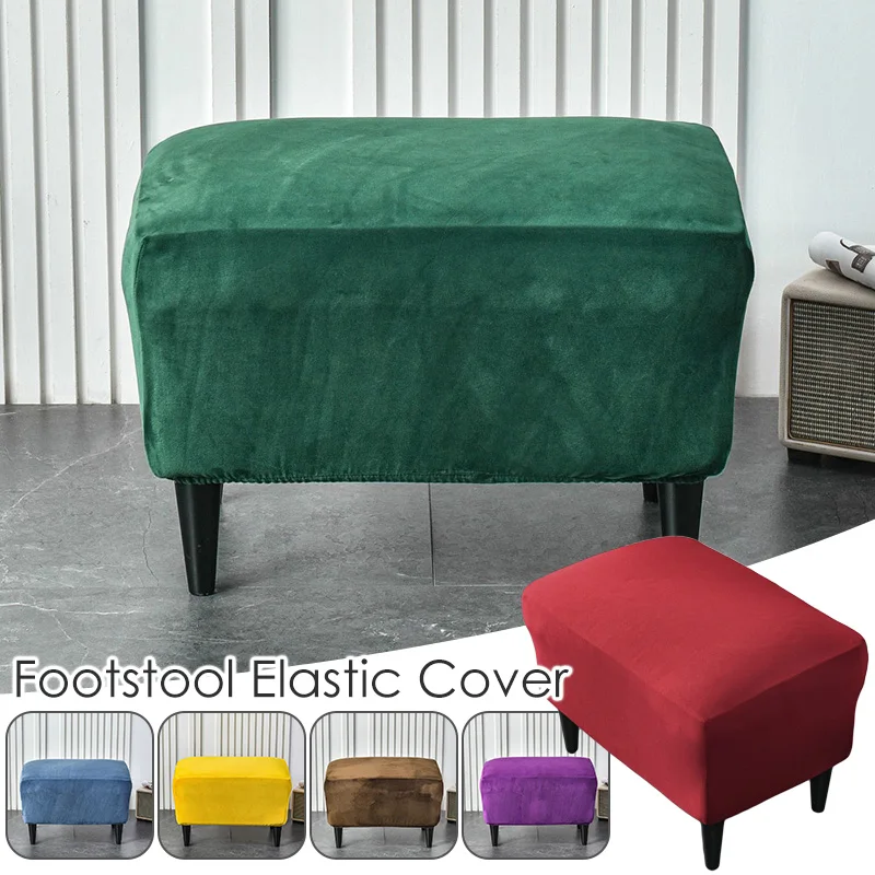 

American Style Footstool Cover Rectangle Elastic Ottoman Cover High Quality Velvet Furniture Protector Footrest Slipcover