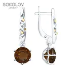 Серьги SOKOLOV из золочёного серебра с раухтопазами, Серебро, 925, Женские, Серьги 2022 тренд, Оригинальная продукция