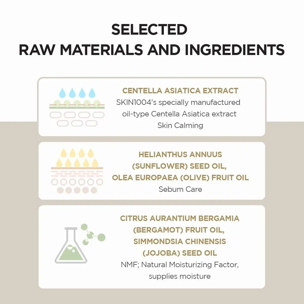 SKIN1004 Мадагаскарское центелла легкое очищающее масло 6 76 жидких унций 200 мл