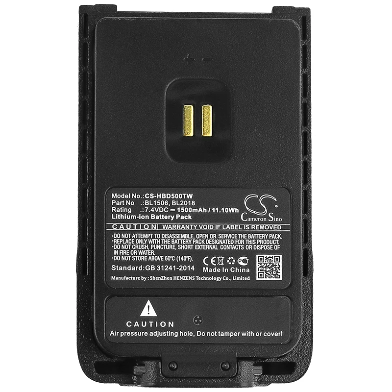 Фото Сменная батарея CS для Hytera BD500, BD505, BD555, PN: BL1506, BL2018, 1500 мАч / 11.1 Вт·ч №1