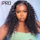 Парик IPRO из натуральных вьющихся человеческих волос, 13 х1 дюймов, парик на сетке, парик полностью изготовленный машиной для женщин, 180% прозрачный парик на сетке