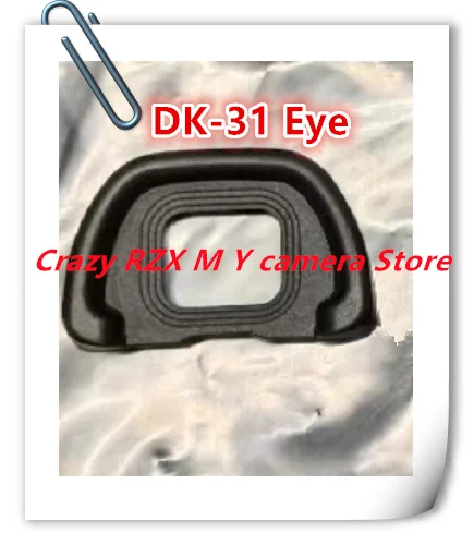 Фотоаппарат для фотоаппарата Nikon D780 DSLR DK31