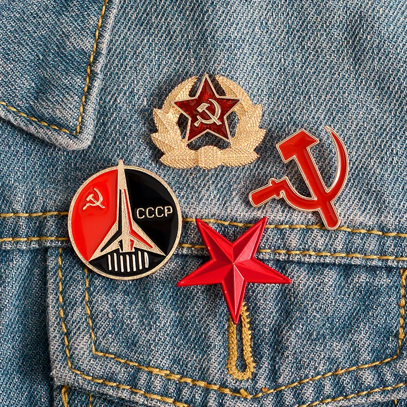 Значок советского стандарта значок социализма СССР патриотизм красная звезда