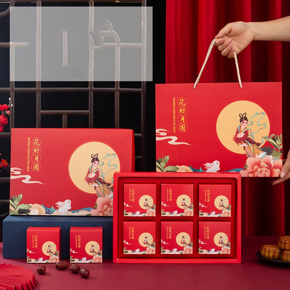 

Portable Gift Box Packaging Box Paper Box Mid-Autumn Moon Cake Gift Box Candy Packaging Birthday Party New Year Gift Decoration