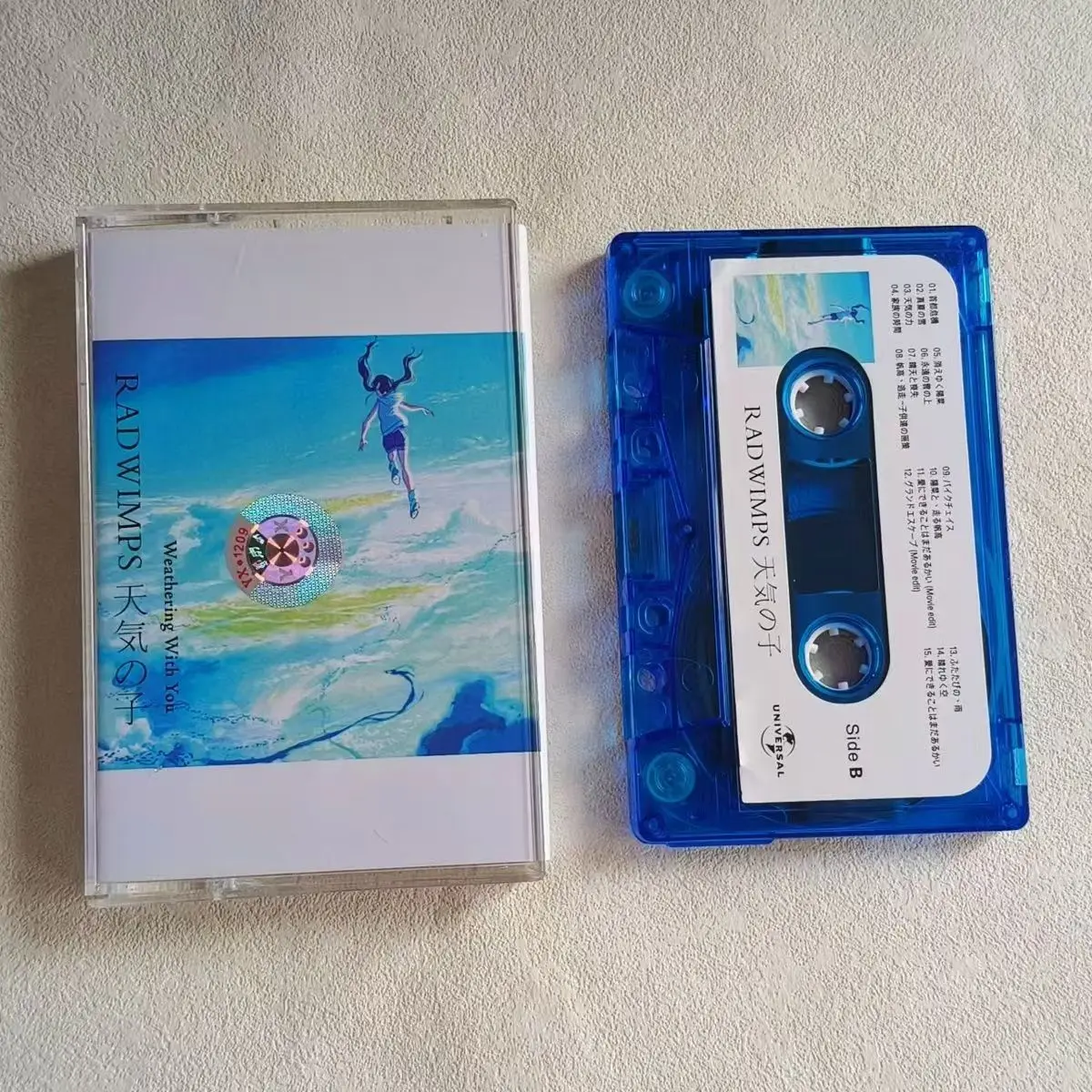 Аниме Your Name RADWIMPS Музыкальная лента Jinnouchi Kazuma Greatest Hits OST Альбом Кассеты Косплей Walkman