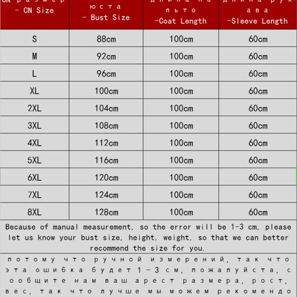 Real Mink Fur Long Coat All Natural Full Pelt Overcoat Women Real Mink Fur Jacket Ladies Genuine Warm Elegant Outer Clothing