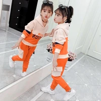clothing set girls clothes long sleeve kids hoodies pants kids tracksuit for girls clothing sets sport suit 4 6 8 9 10 12 years