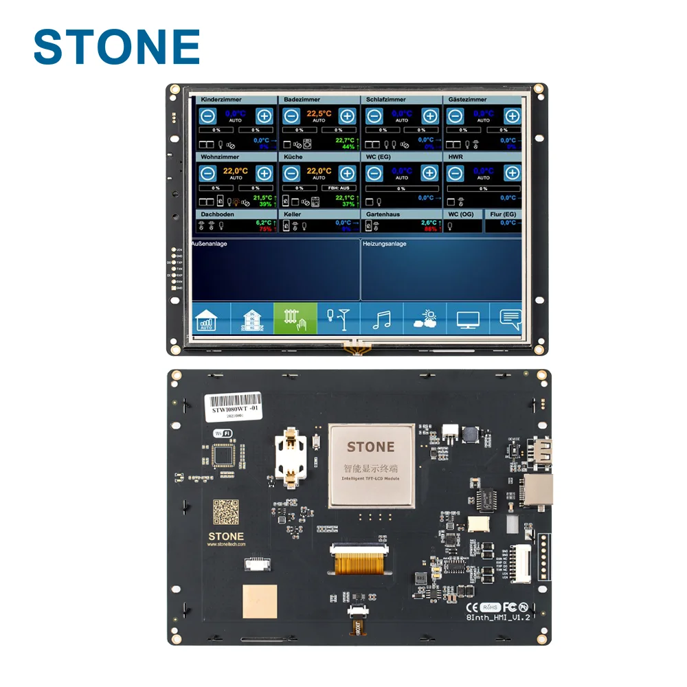 8 Inch 800x600 HMI TFT Display Module with Controller + Program + RS232 RS485 USB Interface