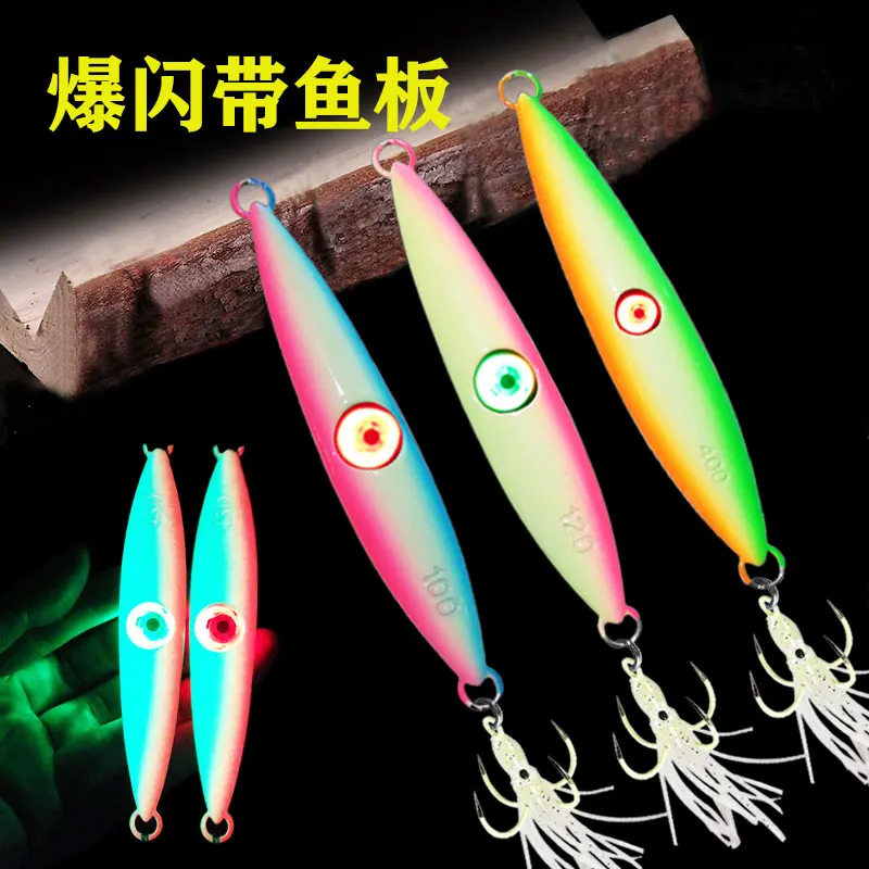 AS 1pcs Slow jig Super Glow With Led Light Ribbonfish Grouper Lure Fishing Pesca Bait Metal Hard Boat Sea JIgging Leurre