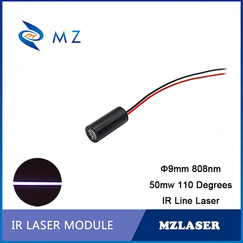 IR Line laser module 9mm 808nm 50mw Industrial Grade APC Drive Robot Sensor Laser Module