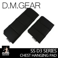 dmgear ss d3 series chest hanging black backing board men and women universal hunting cs light