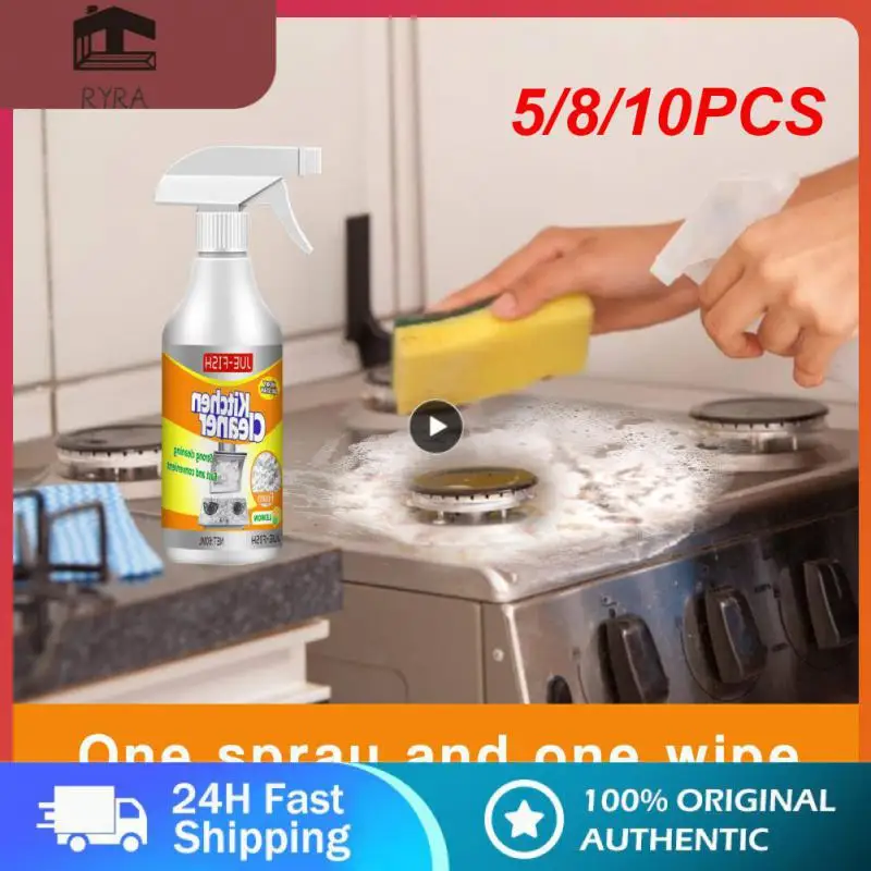 

5/8/10 шт., чистящее средство для домашней одежды