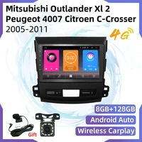 carplay stereo for mitsubishi outlander xl 2 2005 2011 peugeot 4007 citroen c crosser 2 din android car radio multimedia player