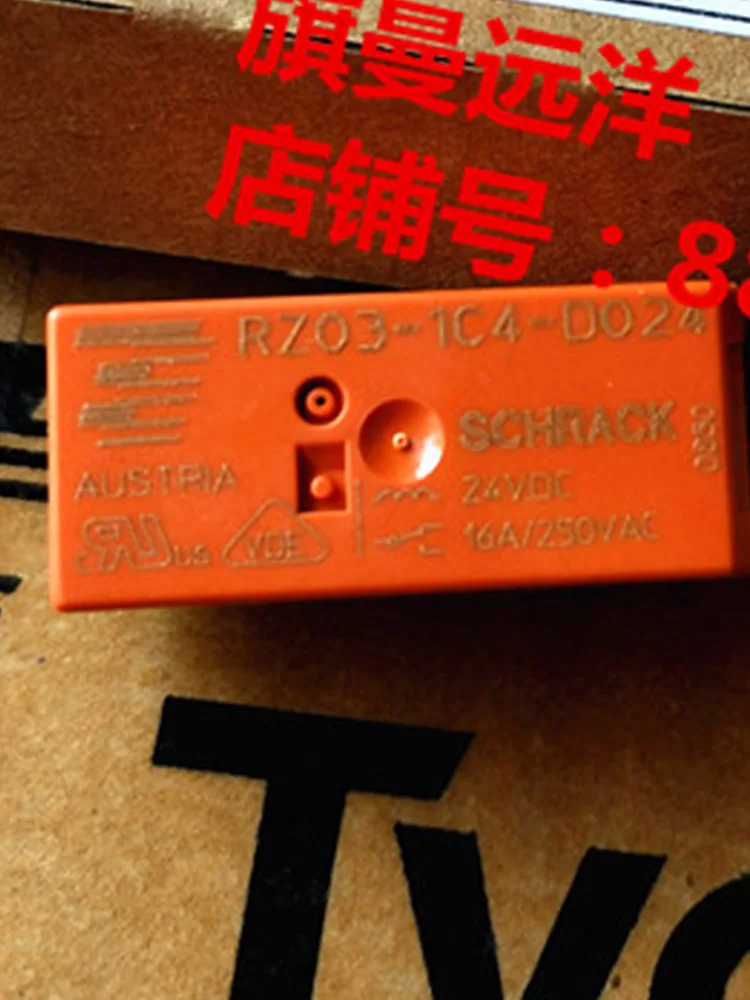 Реле, 2 шт., 24 В постоянного тока, 24 В