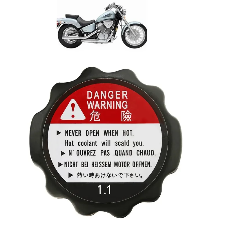 Крышка радиатора 1 бар для Honda NX250 Shadow VT600C VT750DC VT750RS перехватчик VF1000R ST1100A мотоцикла