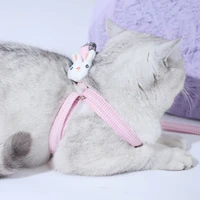 free shipping hot cute pet cat harness vest leash adjustable harness with bell walking leash for kitten puppy small medium dog