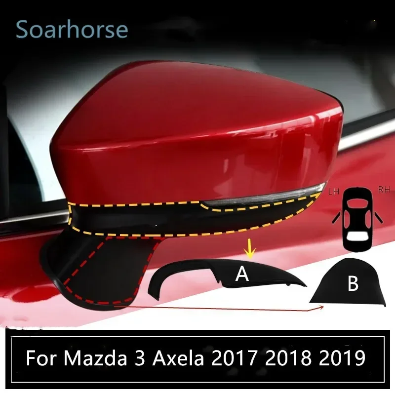 

Боковая крышка зеркала заднего вида, нижняя крышка крыла для Mazda 3 Axela 2017 2018 2019