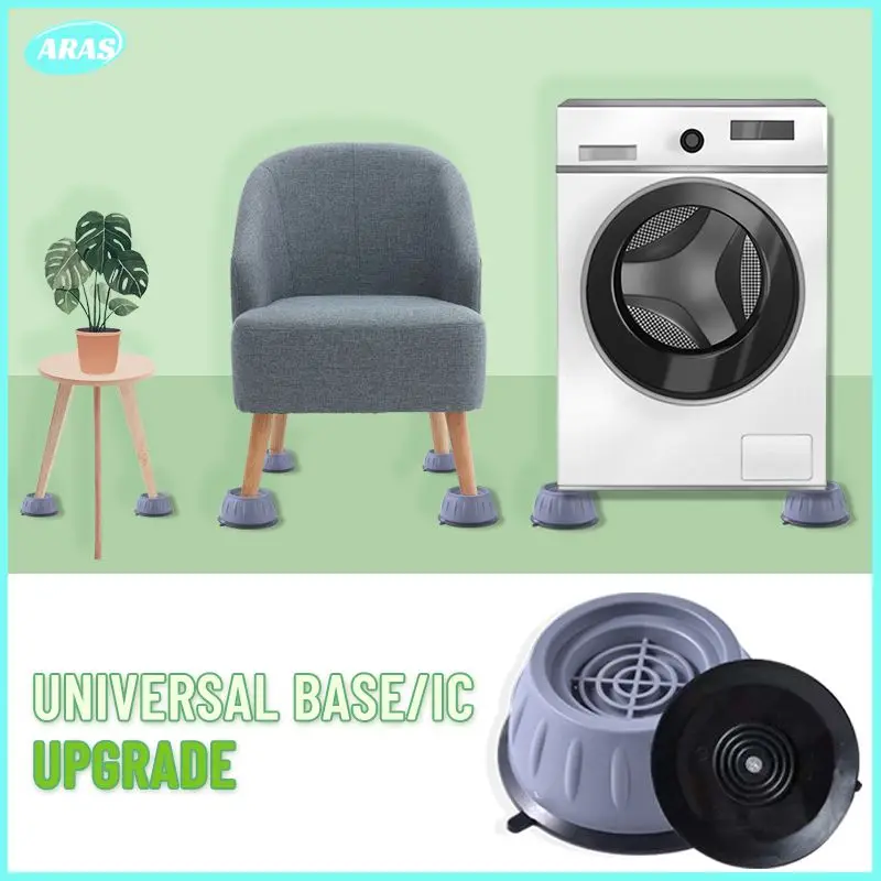 

Universal Anti-Vibration Feet Pads Washing Machine Rubber Mat Anti-Vibration Pad Dryer Refrigerator Base Fixed Non-Slip Pad