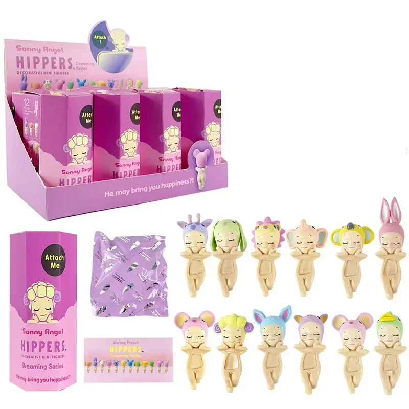 Sonny Angel Hippers серия слепых коробок с животными исцеляющий модный автомобиль