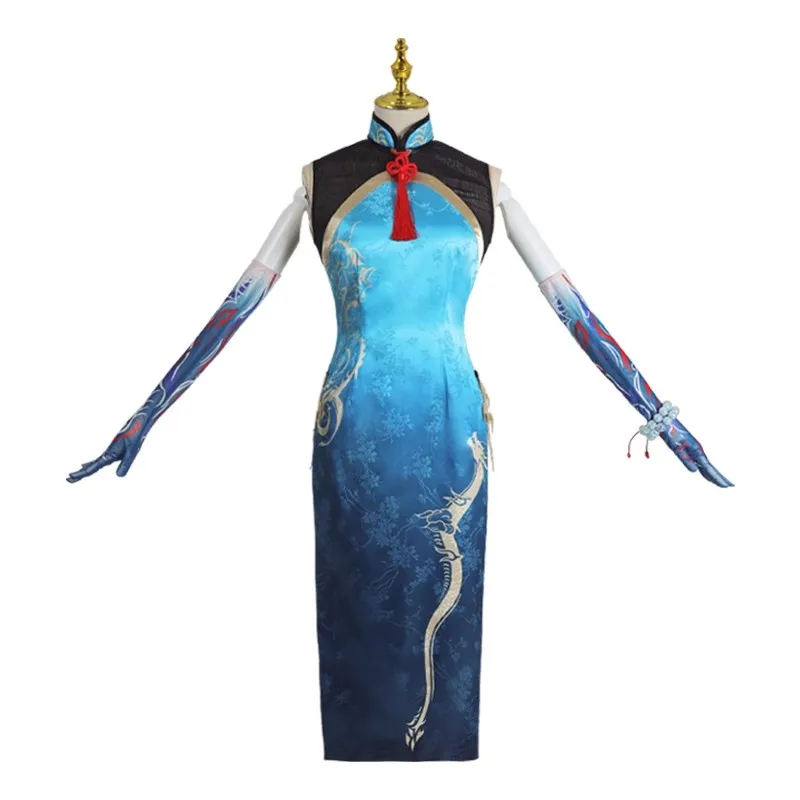 Костюм для косплея Cos-Mart из м/ф Рыцари