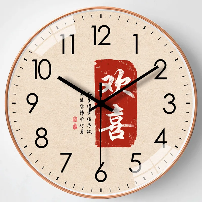 

8 Inch Word Wall Clocks Modern Golden Plastic Shell Silent Timepiece For Living Room Office Home Electronics Art Decor Accesoriz