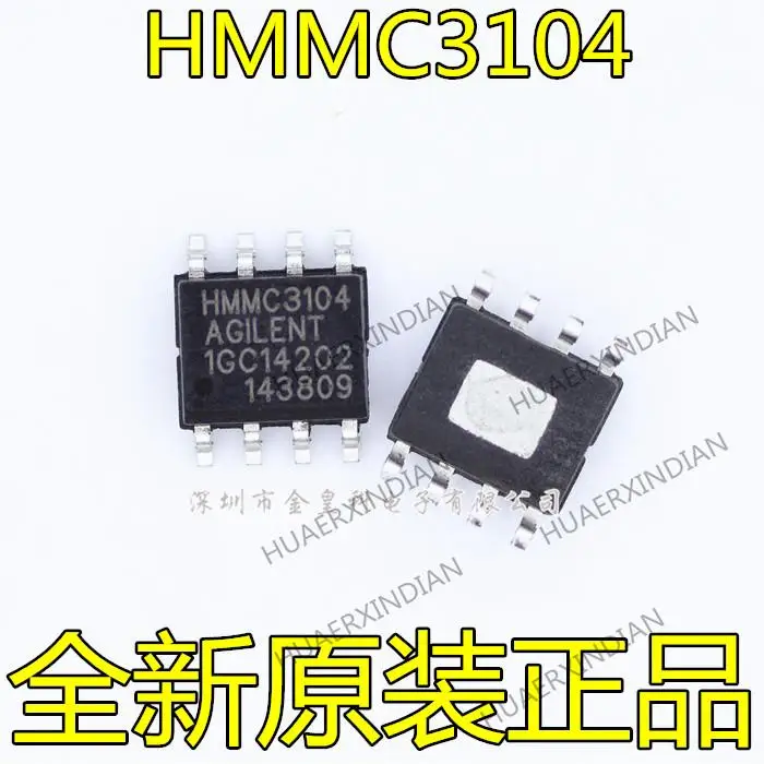

10 шт. новый оригинальный HMMC3104 HMMC-3104 1GC1-4202 1GC14202 SOP8