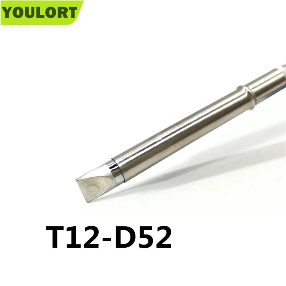 

YOULORT T12-D52 наконечники для паяльника