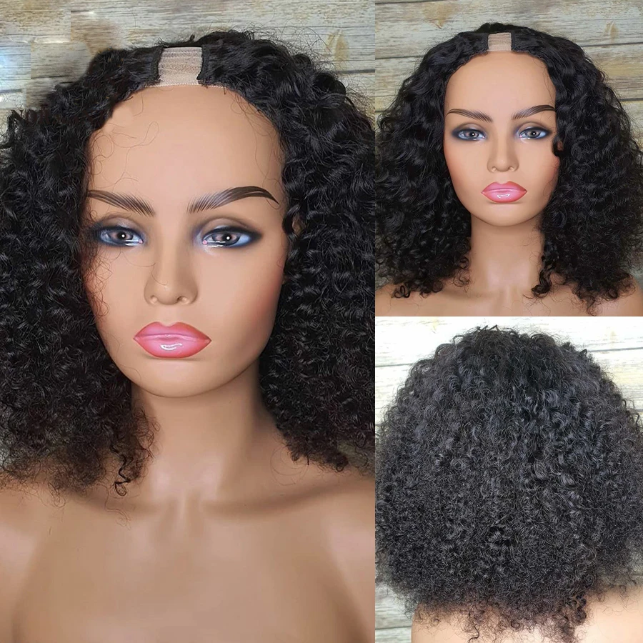 Natural Black Bob U Part Wig European Remy Human Hair Kinky Curly] Wigs Glueless Jewish Natural Color Soft Wig For Black Women