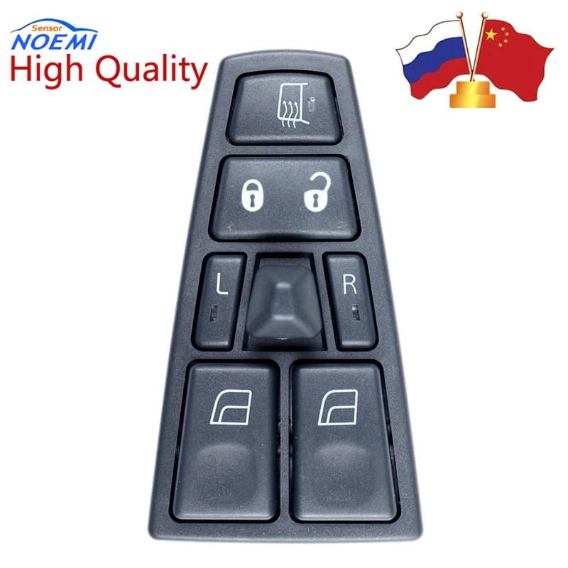 

YAOPEI 20752918 для электрического оконного выключателя для Volvo FH12 FM12 FM9 FM VNL, боковой выключатель окна водителя 2004-2012 21543897 21354601