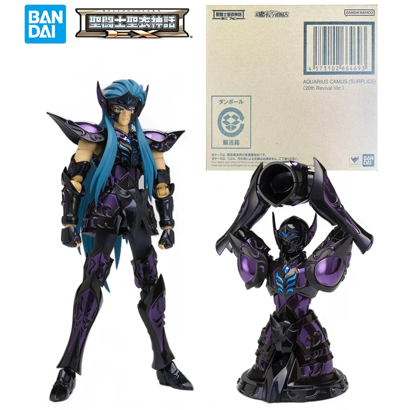 Bandai Saint Cloth Myth EX Aquarius Camus (Surplice) 20th Revival Version Seiya Оригинальная экшн-фигурка Модель
