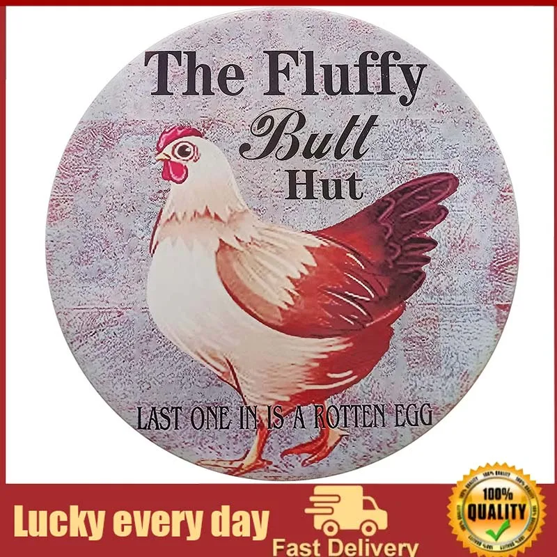 

Chicken Retro Sign Vintage Art Funny Chicken Coop Sign Fluffy Butt Hut Chicken Retro Sign for Wall Decor,Garden Sign