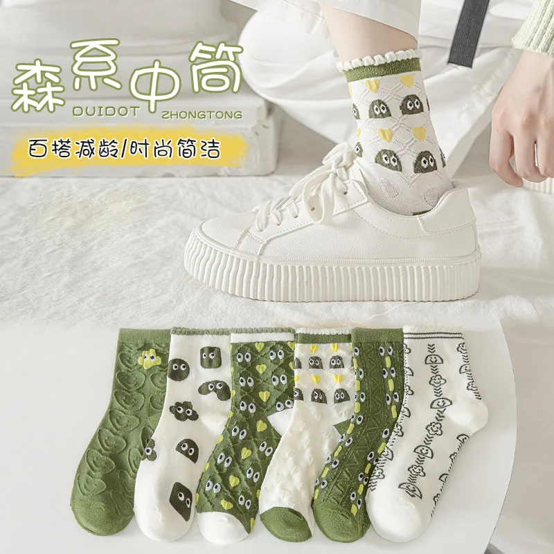 

Fashion Embroidery Print Women's Medium Socks Autumn Spring Slime expression Student Girls Cotton Socks Japanese Stockings