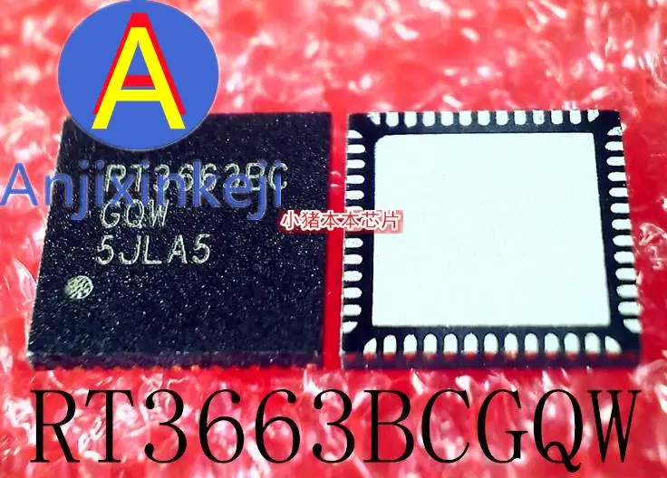 

5pcs 100% orginal new RT3663BCGQW RT3663BC QFN