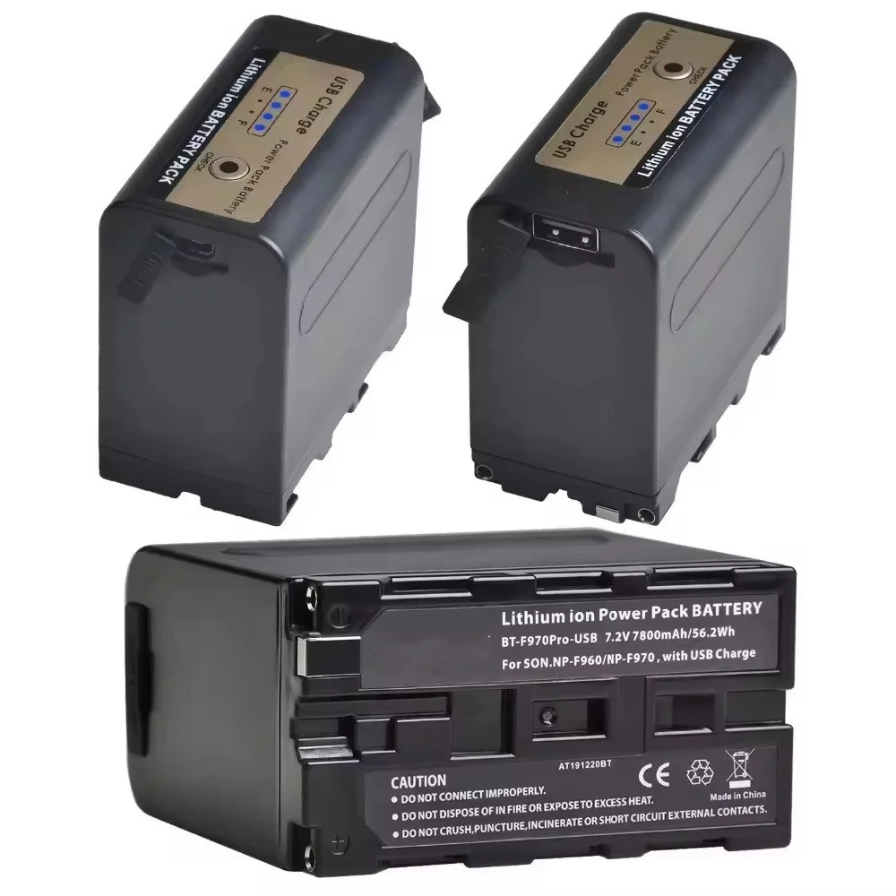 Камера с USB-выходом 7800 мА · ч