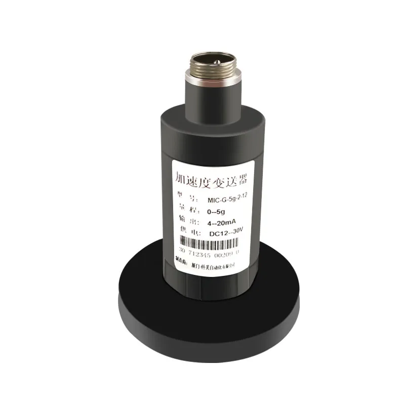 

Industrial wiring remote 20mv 30mv 50mv 4-20mA DC24V 0-20mm/s signal Accelerometer ultrasonic Vibration Sensor