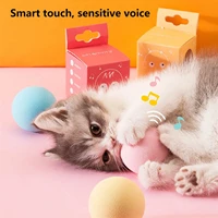 pet playing ball interactive ball cat training pets toy supplies toys pet cat accessories cats toys kitten teaser toy supplies